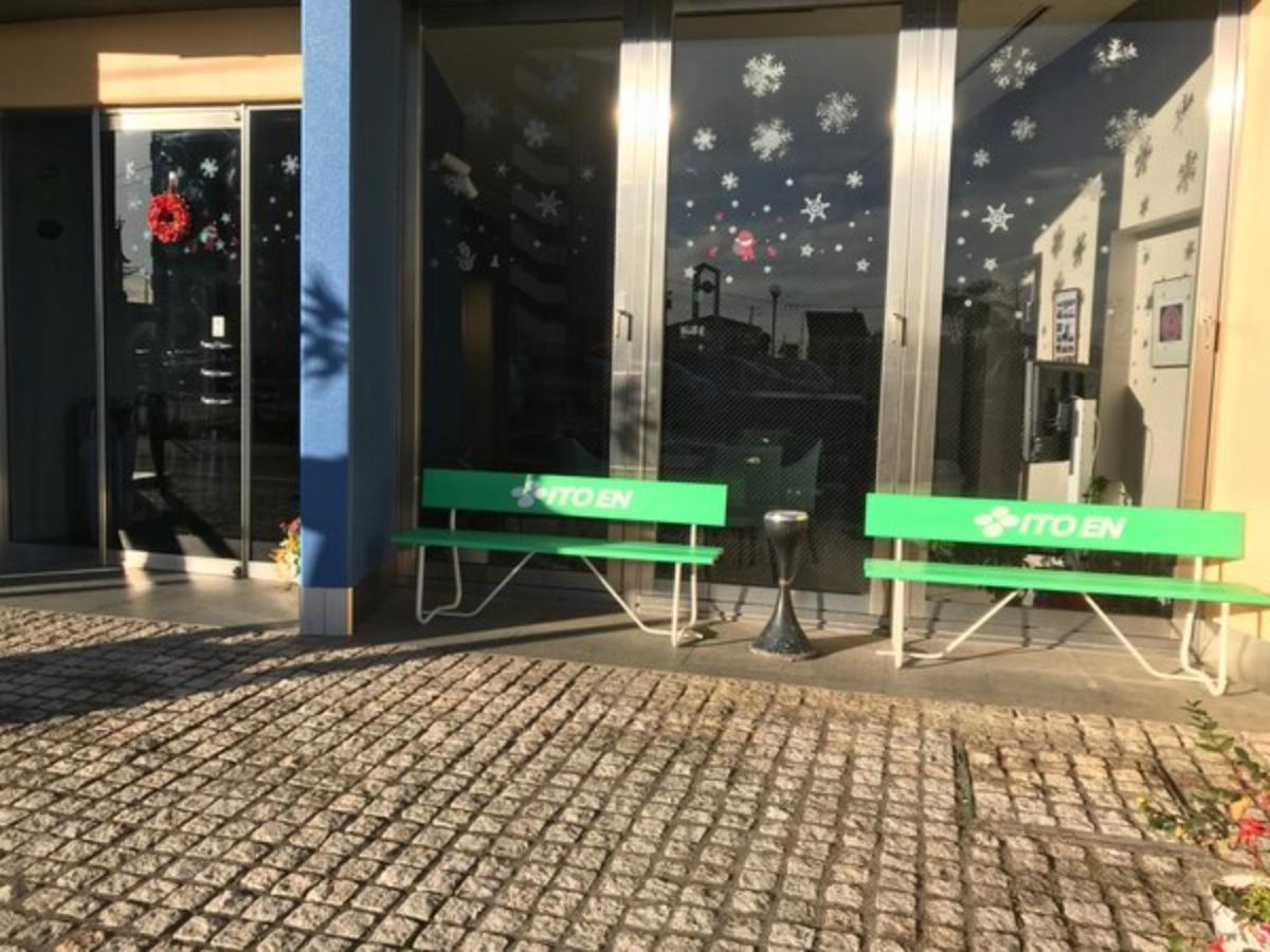 ホテル プラザ荒川沖 土浦市 エクステリア 写真