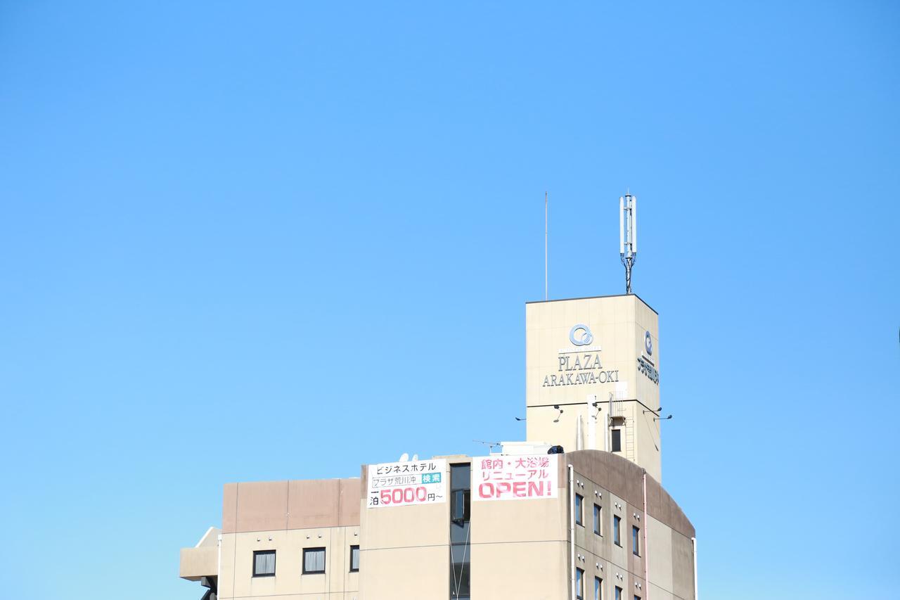 ホテル プラザ荒川沖 土浦市 エクステリア 写真